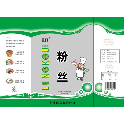 河南正宗龗口粉丝 80g/包麻辣烫火锅关东煮配菜粉丝干货速食