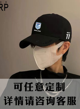 2026赛季大连英博海发队棒球帽