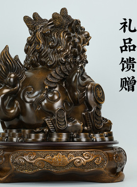 招财貔貅摆件客厅玄关酒柜前台收银台装饰品公司店铺乔迁开业礼物