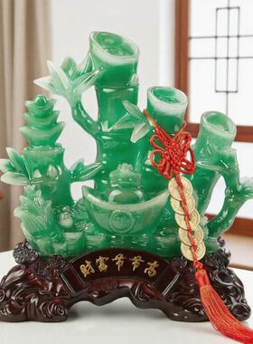 财富节节高竹子摆件办公室桌面酒柜客厅家居装饰品开业送礼物