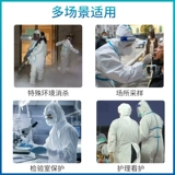 Hai's Hainuo Services Services Services Service Episemary Episemy Services демонстрирует Dabai Medical and Medical Care