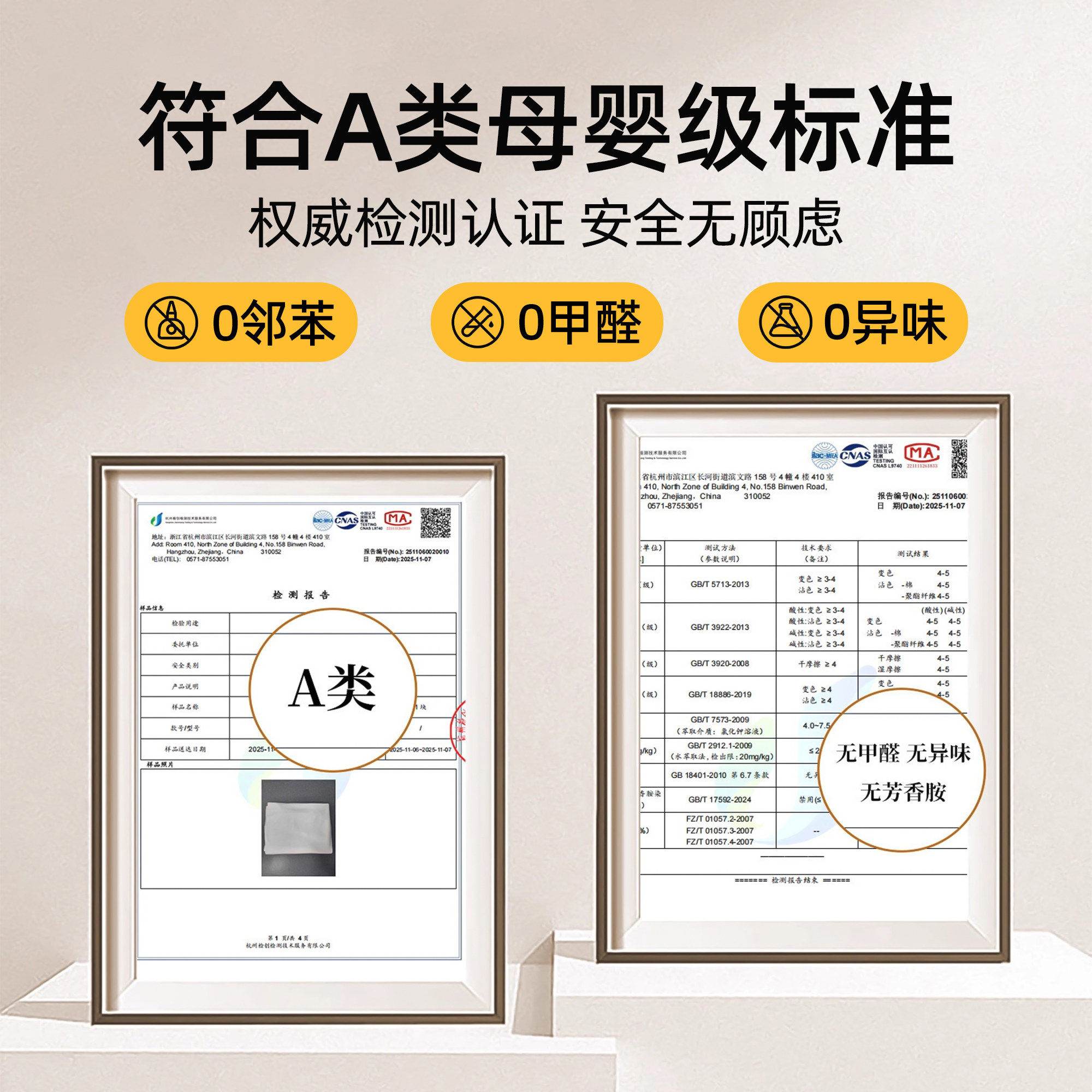 异形沙发垫冬季可爱卡通毛绒坐垫加厚防滑盖布一片式座垫布毛毯巾,淘宝优惠券,粉丝福利购,淘宝优惠卷