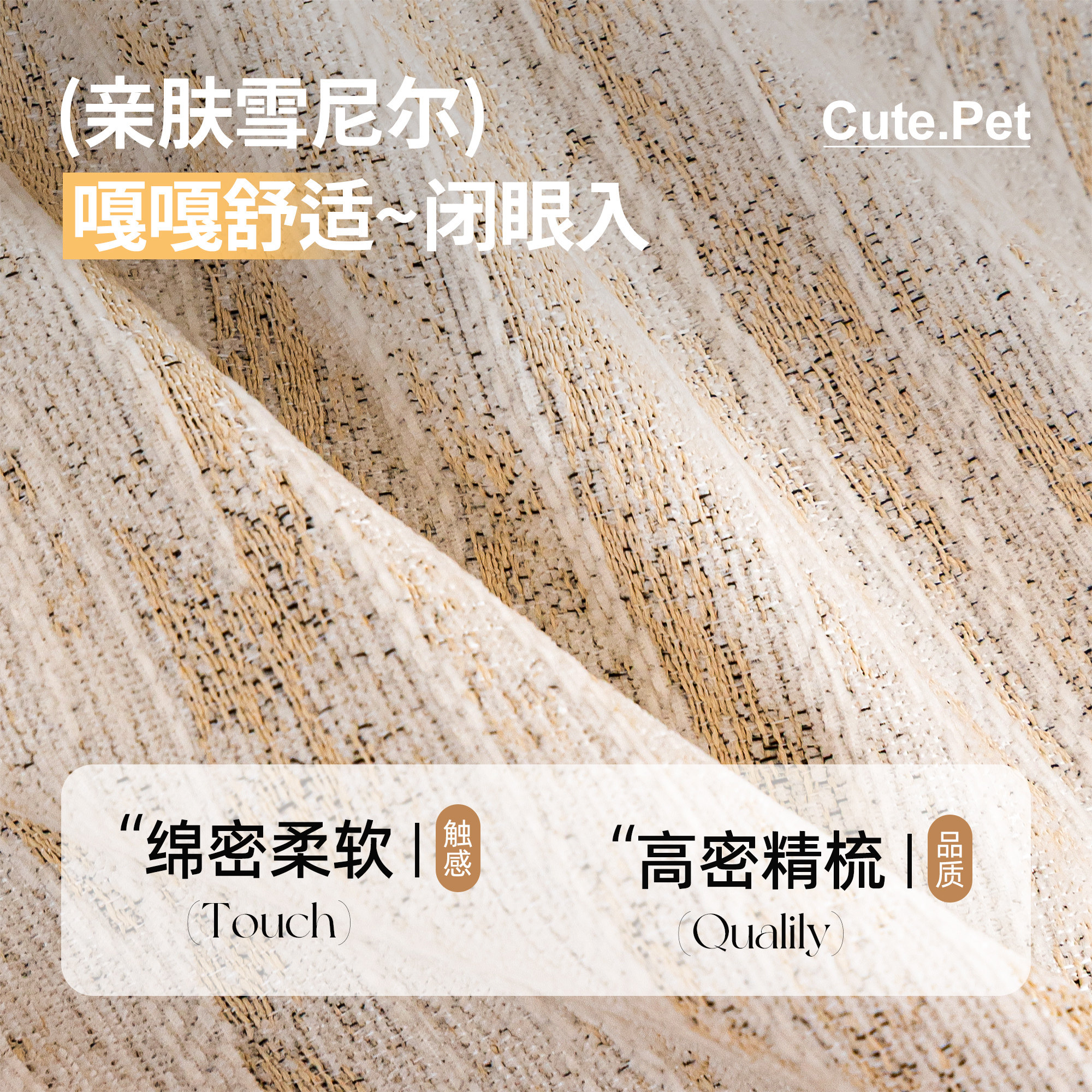 秋冬沙发盖布新款高级感雪尼尔全包沙发巾垫一整张全盖沙发毯套罩,淘宝优惠券,粉丝福利购,淘宝优惠卷