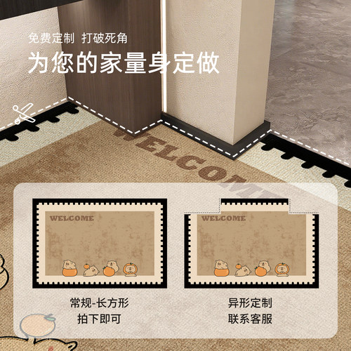 进门口地垫入户门垫专用脚垫子室内玄关地毯2025新款加厚蹭土耐脏 - 图2