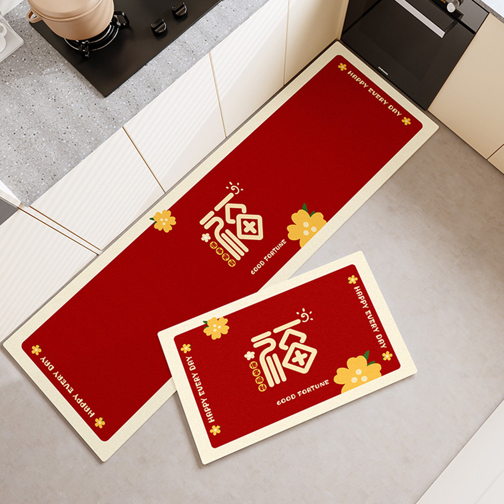 红色喜庆厨房专用地垫防滑防油可擦免洗地毯蛇年吸水门垫门口脚垫,淘宝优惠券,粉丝福利购,淘宝优惠卷