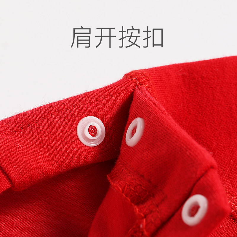 宝宝红色喜庆新年拜年服纯棉秋衣秋裤婴儿童男童女童保暖内衣套装,淘宝优惠券,粉丝福利购,淘宝优惠卷