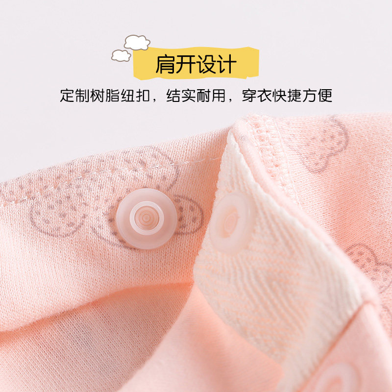 婴儿童纯棉保暖秋衣单件上衣男童女童宝宝无骨a类全棉打底衫内衣,淘宝优惠券,粉丝福利购,淘宝优惠卷