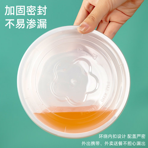 950ml美式六角圆形一次性餐盒黑色外卖凹凸打包盒快餐盒麻辣烫碗 - 图1