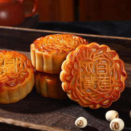 Auténticos pasteles de luna de pasta de loto de doble yema de Guangzhou heredados durante 30 años