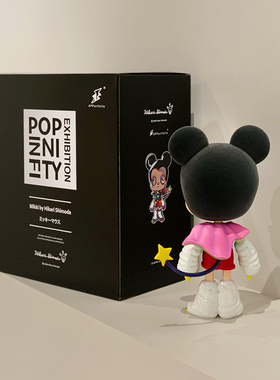 HIKARISHIMODA下田光米奇摆件摆