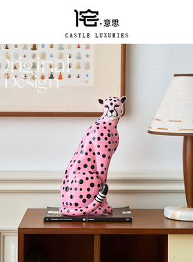豪宅家居leopard粉红金钱豹摆件