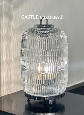 法国水晶琉璃台灯“灯笼造型”