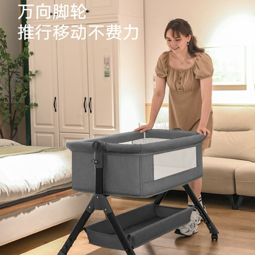 Универсальная детская кроватка для приставной кровати, портативная колыбель для новорожденных