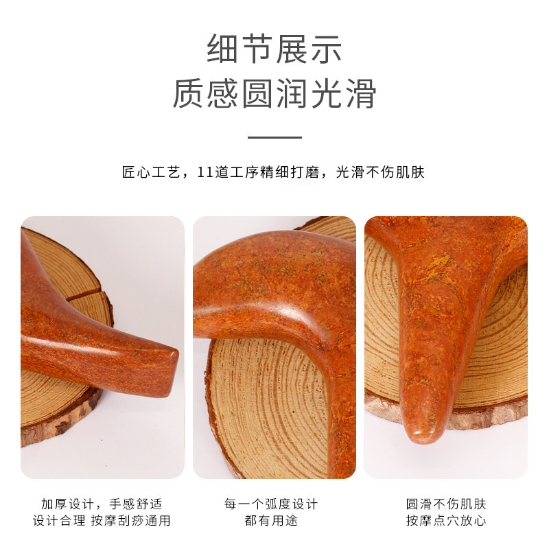 红砭石三角雀加厚按摩器足疗棒经络点穴位的工具足底脚底按摩棒锥,淘宝优惠券,粉丝福利购,淘宝优惠卷