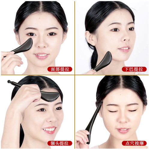 牛角拨筋棒美容棒面部通用板刮痧眼部专用工具拔筋棒女脸部背头部 - 图2