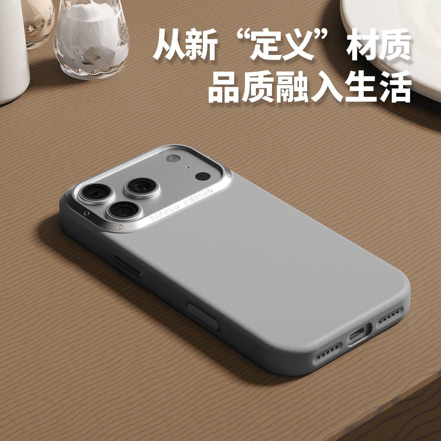 图 5