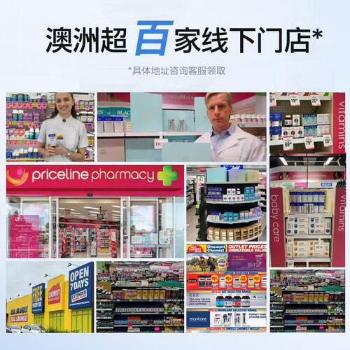 EZZ成长胶囊三代高活性赖氨酸生长素钙镁锌青少年儿童官方旗舰店 - 图3