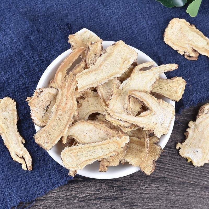 枸杞麦冬龙眼肉当归红枣黄芪组合中药材原材料独立包装煮水泡水