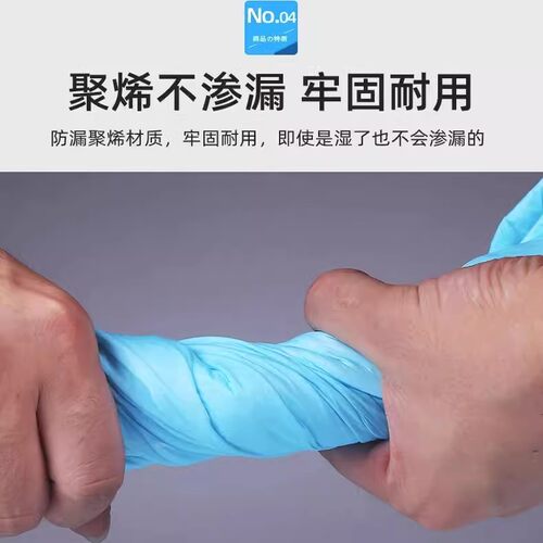 狗狗尿垫尿片加厚除臭吸水宠物厕所除臭尿布尿不湿兔子猫咪生产垫 - 图2