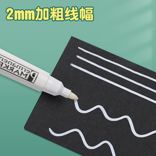 白色记号笔防水防油不掉色油性划重点大头笔标记笔速干大号粗头工业轮胎汽修物流大容量划线画线批发 - 图0