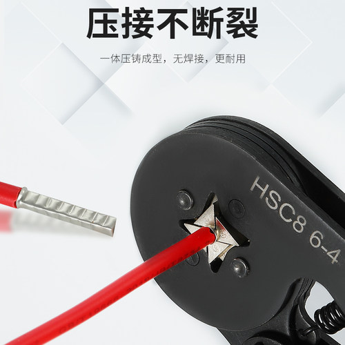 EN系列管型裸端头紫铜镀银EN0508冷压端子端头 - 图0