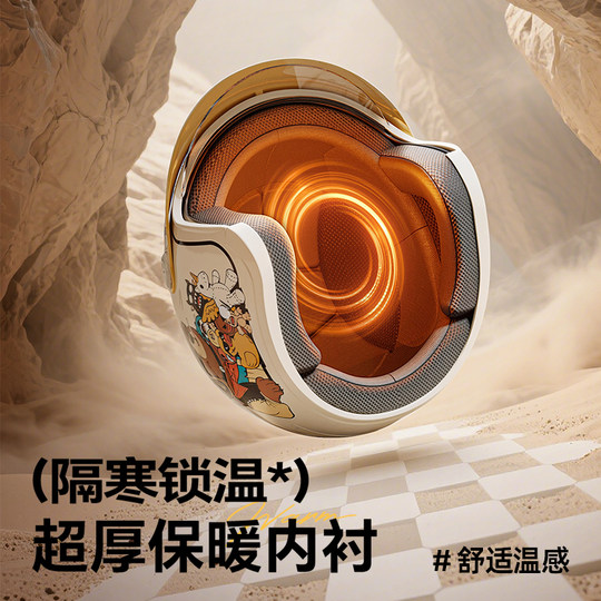 New national standard 3C electric vehicle helmet