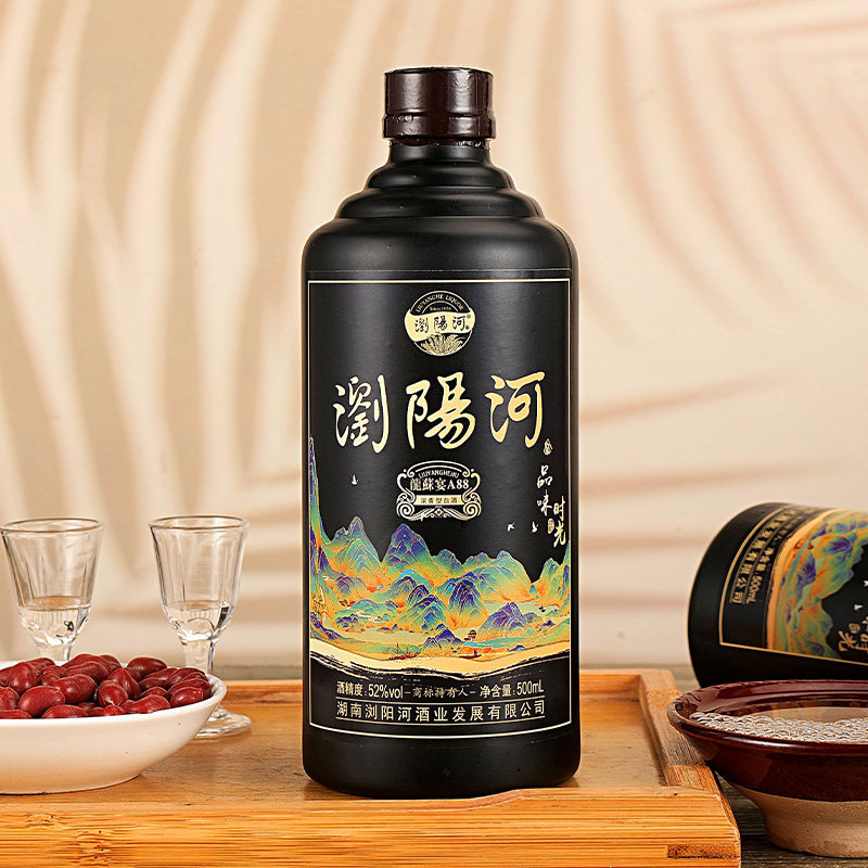 3浏阳河龙苏宴A88浓香型52度白酒纯粮食酒水整箱2瓶礼盒装高端