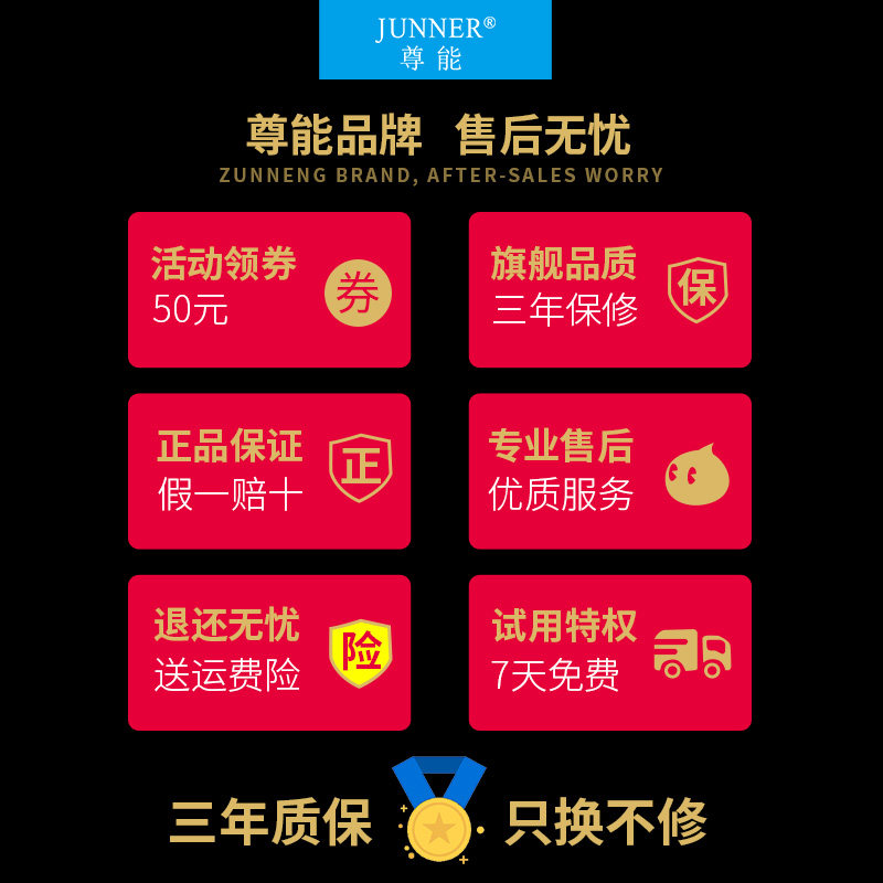 尊能可视家用无油大容量空气炸锅 尊能空气炸锅