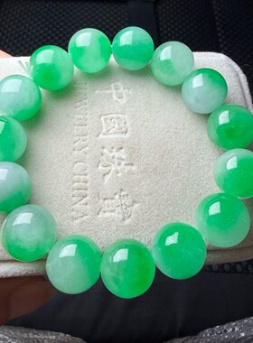 拍卖冰种飘花翡翠手串缅甸正品白底青飘绿花圆珠冰透手链