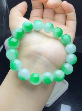 拍卖冰种飘花翡翠手串缅甸正品白底青飘绿花圆珠冰透手链