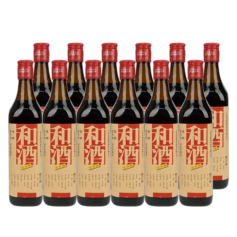 上海老酒和酒五年陈半干型黄酒500ml*12瓶整箱大米5年陈特惠老酒