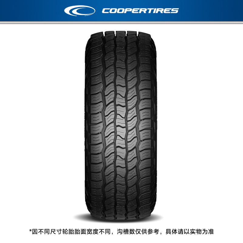 固铂轮胎225/75R16-10PR 115/112R DISCOVERER AT3 LT依维柯-图1