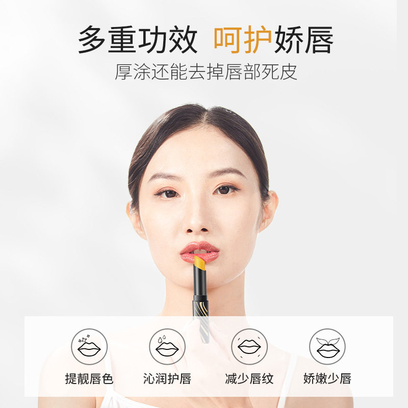  snowkin唇膏/口红