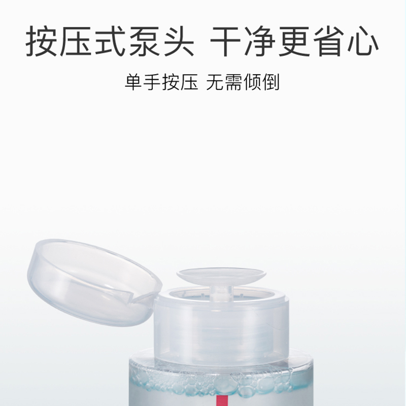 溫和卸妝水潔凈大瓶裝全臉面部深層清潔潔面乳洗面奶眼唇臉300ml_snowkin旗艦店_美容護膚_美體_精油