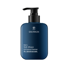 【屈臣氏同款】素亓多效控油洁面洗面奶