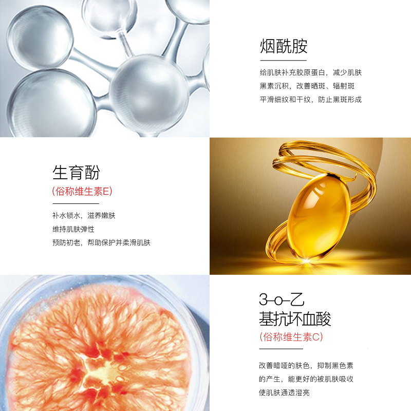 拍3件强力淡化色斑黄褐斑祛斑霜 snowkin乳液/面霜