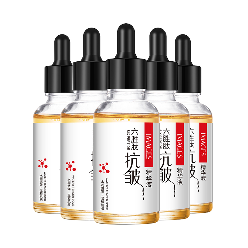 拍5件六胜肽抗皱淡化细纹精华液 snowkin美妆店安瓶/原液