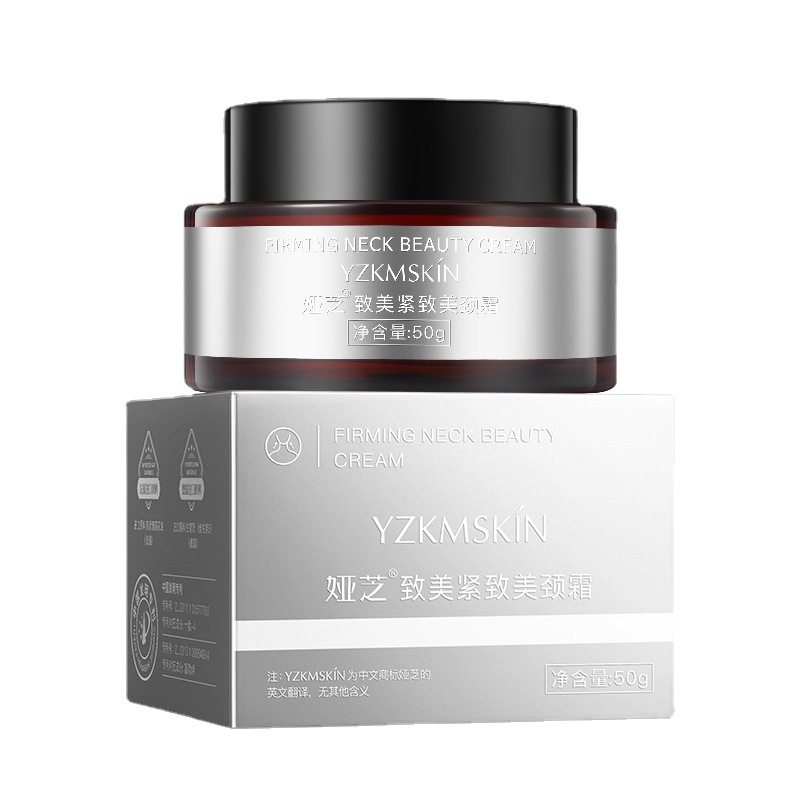 品牌联名款提拉紧致美淡化颈纹颈霜 snowkin颈霜