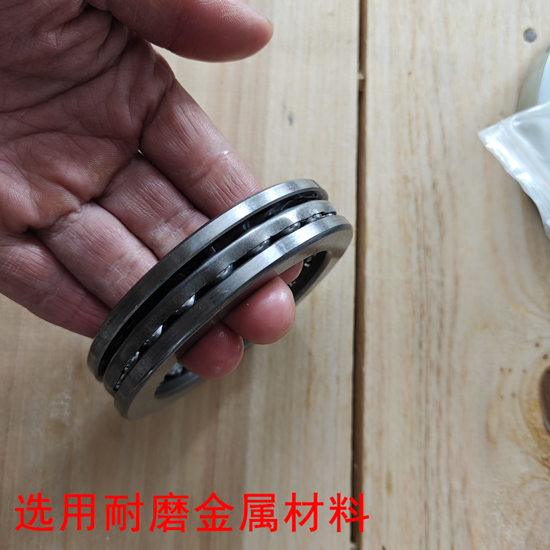 沈阳磨浆机省力轴承凌海河北沧州磨浆机助力轴承150/180/200配件,淘宝优惠券,粉丝福利购,淘宝优惠卷