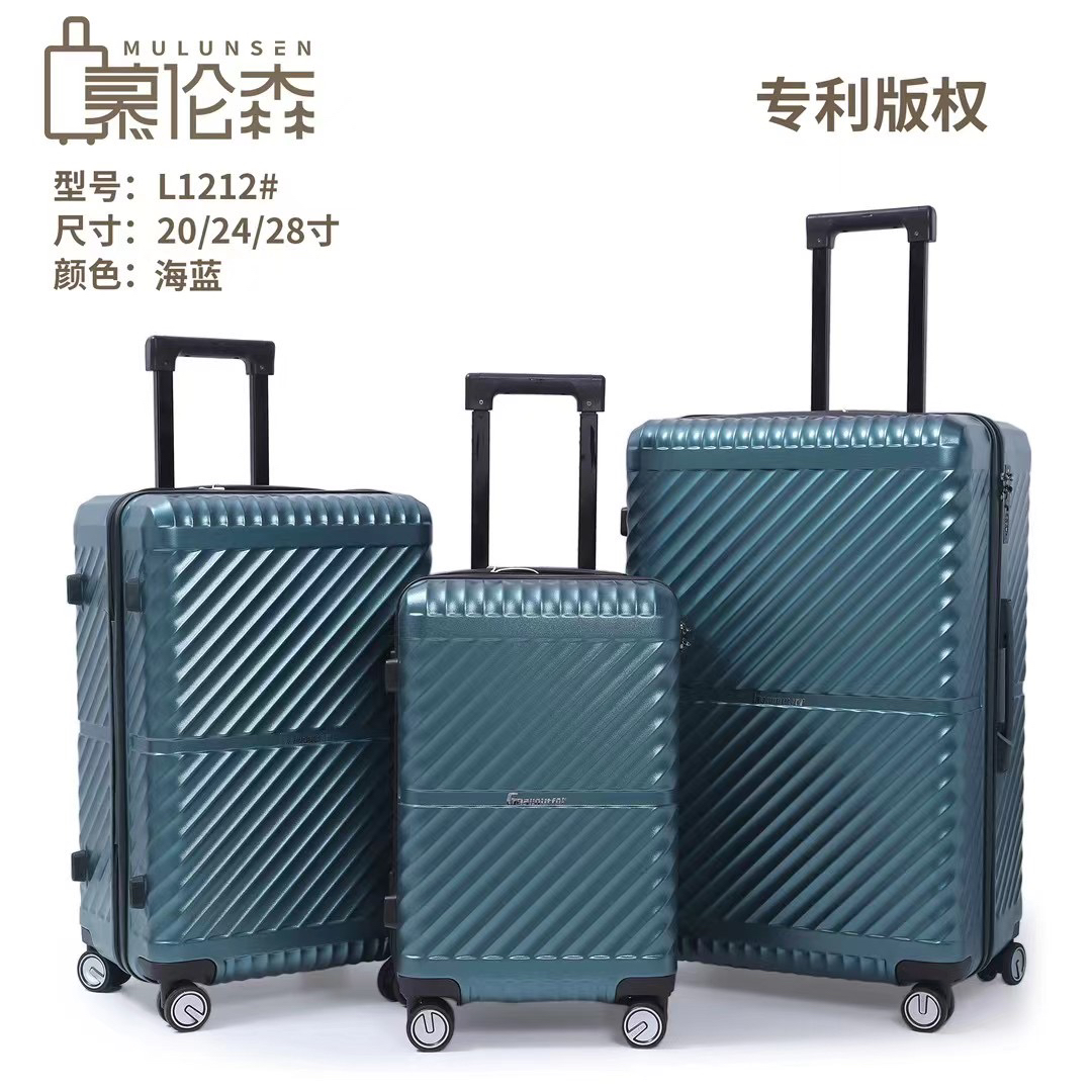 慕伦森拉链款行李箱女结实耐用加厚大容量旅行箱拉链款皮拉杆箱子 - 图3