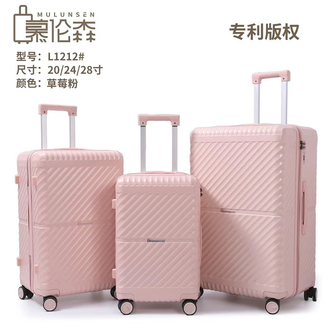 慕伦森拉链款行李箱女结实耐用加厚大容量旅行箱拉链款皮拉杆箱子 - 图1