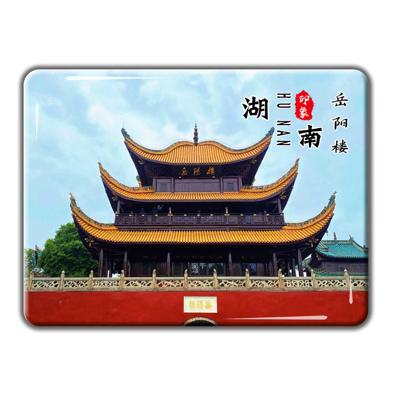 图4