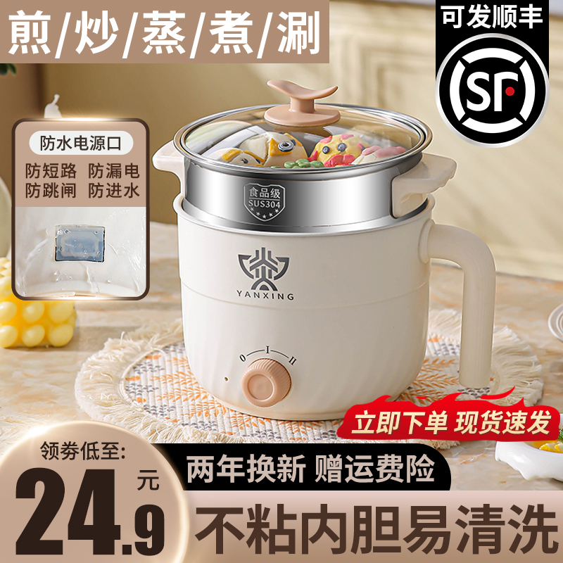 商品详情图片