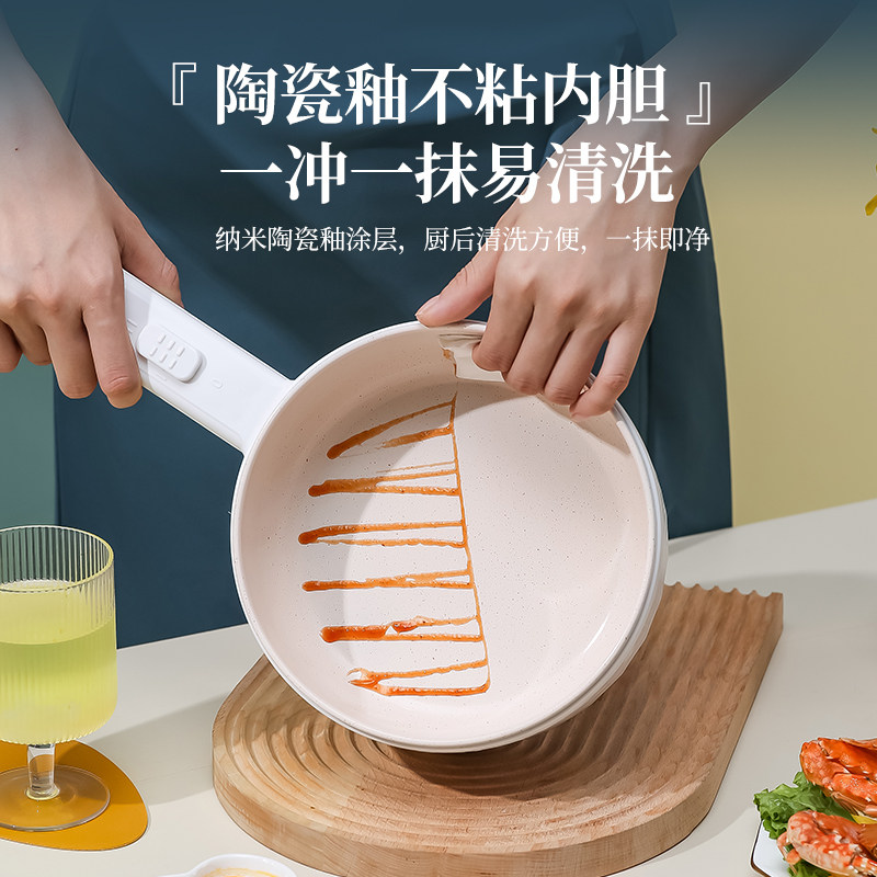 宿舍学生煮面锅多功能家用小型火锅 炎兴电热/火锅
