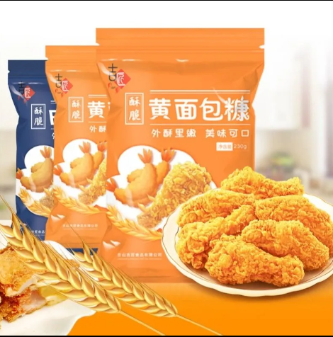 精选 面包糠家用炸鸡裹粉油炸南瓜饼脆皮金黄面包屑黄面包糠 - 图0