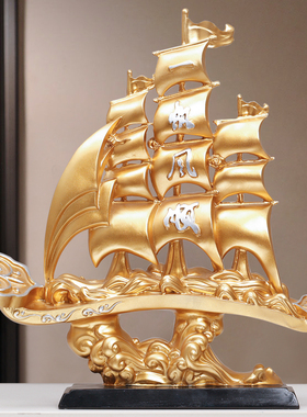 一帆风顺帆船高档摆件开业乔迁礼