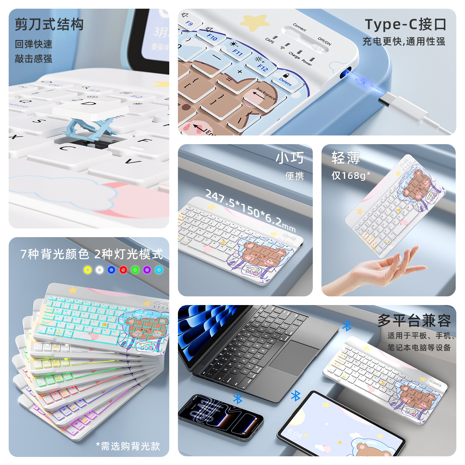 乔孚适用华为平板MatePad11.5s键盘pro11/Air保护套2025款v8磁吸妙控键盘保护壳荣耀外接蓝牙键盘可拆分