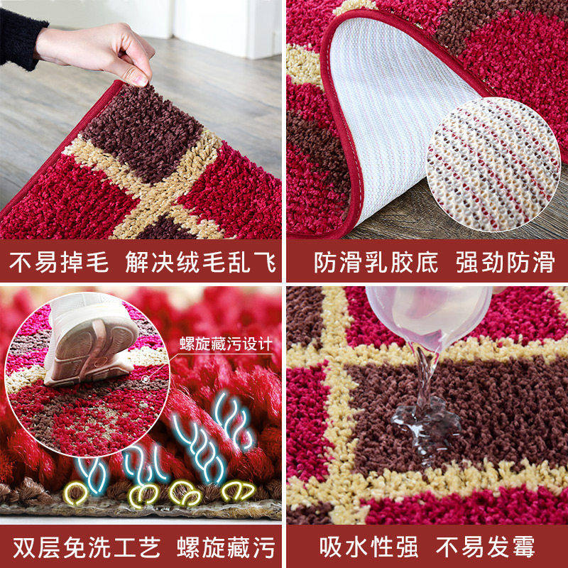 可定制入户门地垫门垫门口门厅防滑垫客厅地毯家用脚垫进门垫子,淘宝优惠券,粉丝福利购,淘宝优惠卷