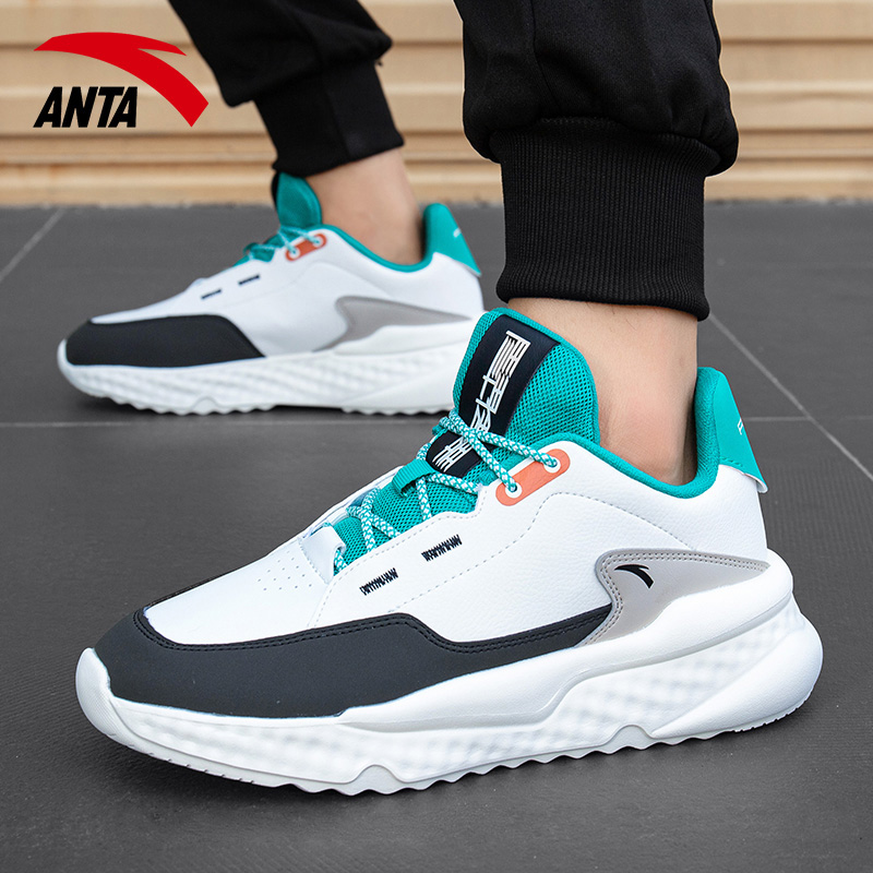 安踏男鞋运动鞋秋冬新款皮面潮流休闲鞋子官方旗舰正品复古老爹鞋 - 图1