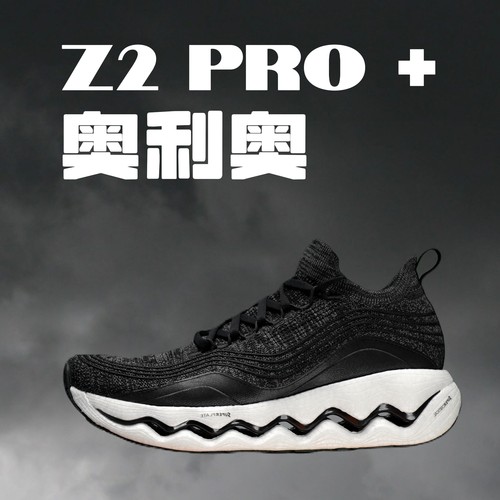 Z2pro+科技通勤鞋pebax软弹zettaranc运动鞋Z牌跑步透气增高男鞋 - 图0